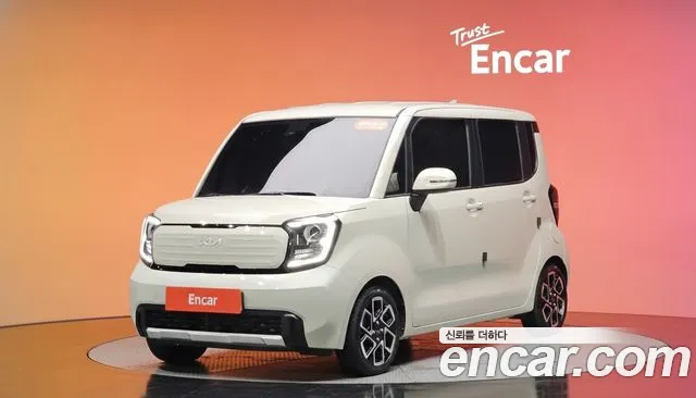 Kia The New Kia Signature