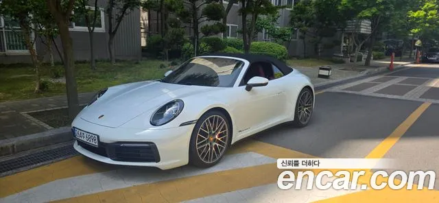 Porsche 911 (992) S