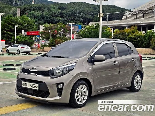 Kia All New (JA)