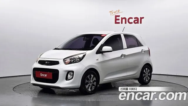 Kia The New