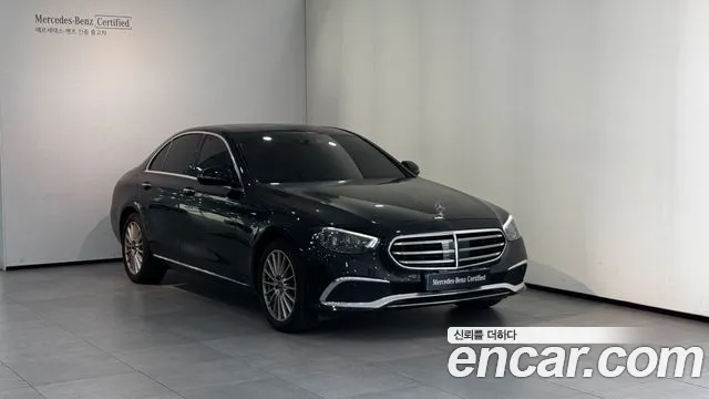Mercedes-Benz E- W213 E250 Exclusive