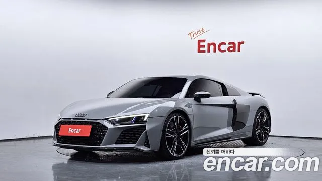 Audi R8 (4S) 5.2 V10