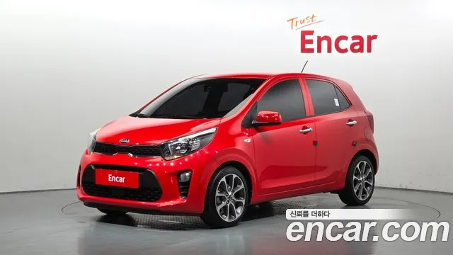 Kia All New (JA)