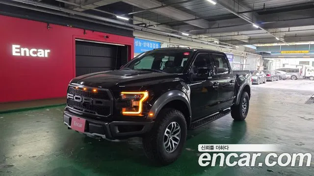 Ford F150 3.5L