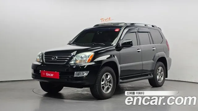 Lexus GX470 STD J120