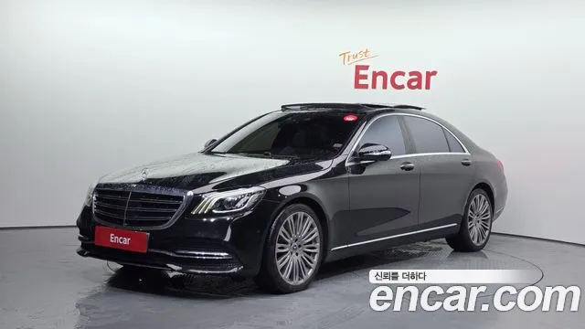 Mercedes-Benz S- W222 S560L 4MATIC