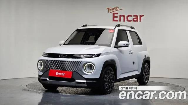 Hyundai Inspiration
