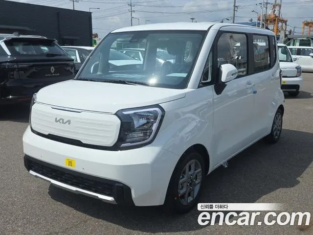 Kia The New Kia Prestige