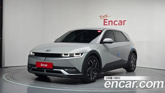 Hyundai IONIQ 5 Exclusive
