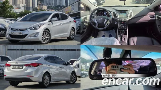 Hyundai The New Avante 1.6 VGT Base