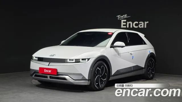 Hyundai IONIQ 5 Prestige