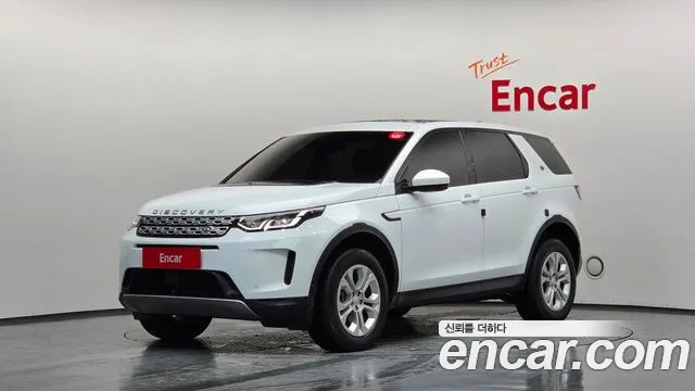 Land Rover Discovery 2 D200 S