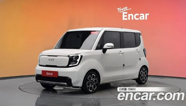 Kia The New Kia Signature