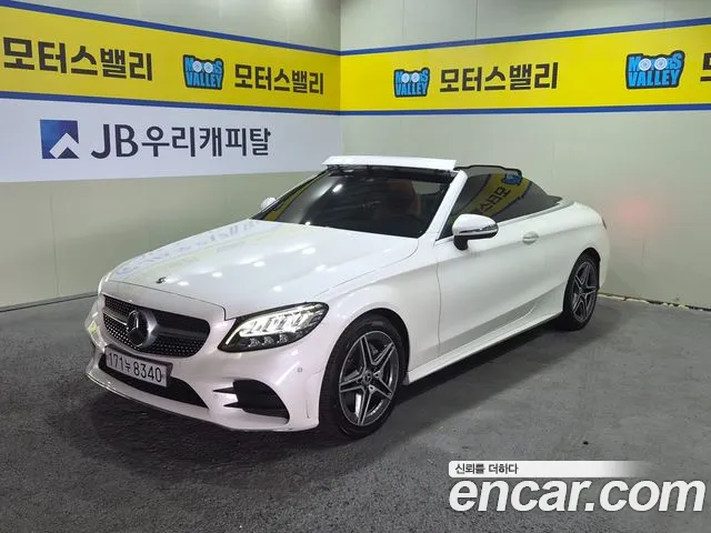 Mercedes-Benz C- W205 C200