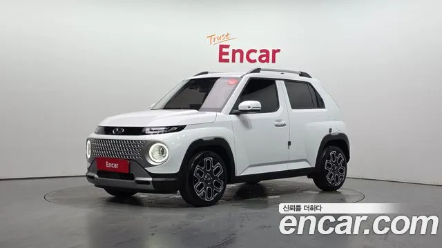 Hyundai Inspiration