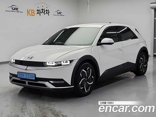 Hyundai IONIQ 5 Exclusive