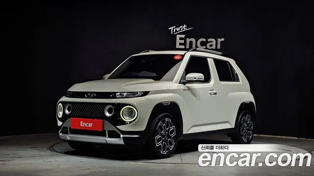 Hyundai Turbo Inspiration