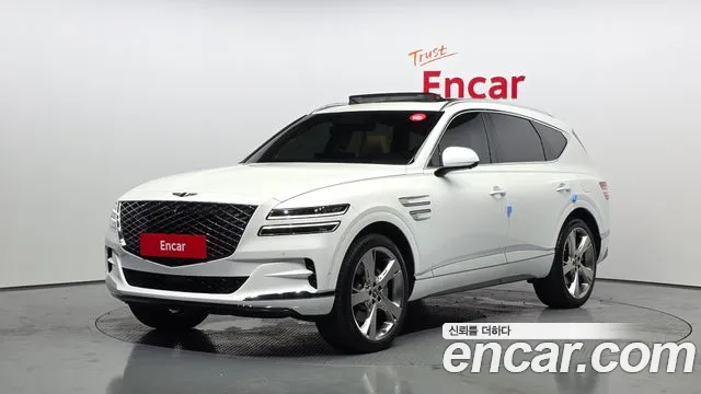Genesis GV80 2.5T Gasoline AWD