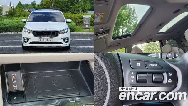 Kia The New Carnival 9 Noblesse