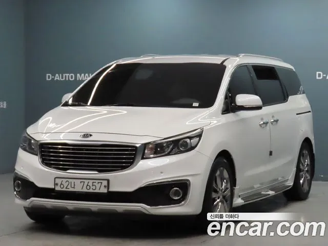 Kia All New Carnival 9 Prestige
