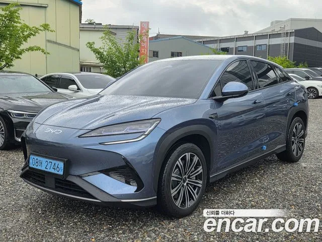 BYD 7