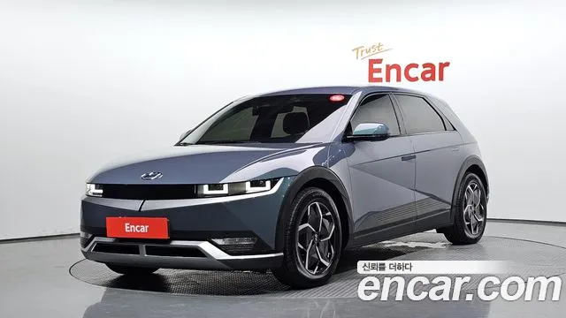 Hyundai IONIQ 5 Exclusive