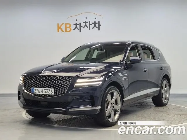 Genesis GV80 2.5T Gasoline 2WD