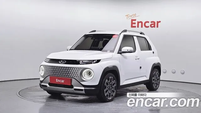 Hyundai Inspiration