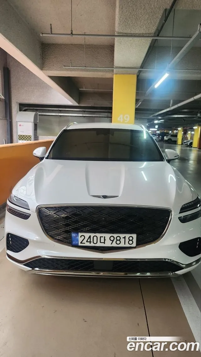 Genesis GV70 2.5T Gasoline AWD