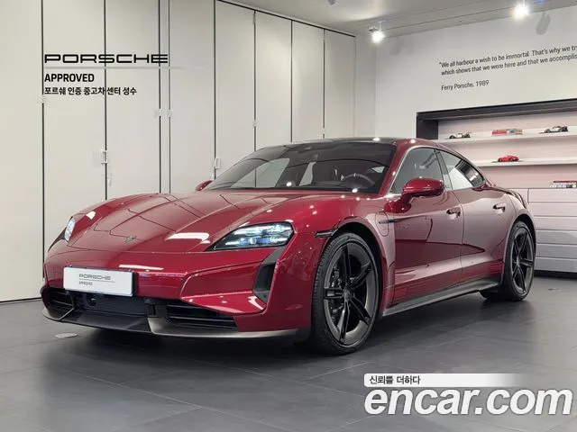 Porsche Taycan Turbo