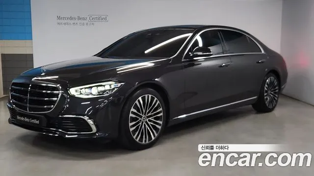 Mercedes-Benz S- W223 S450L 4MATIC