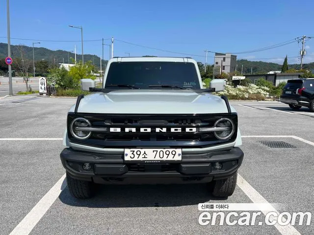 Ford 6 2.3