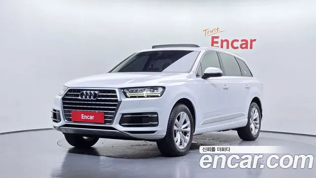 Audi Q7 (4M) 45 TFSI