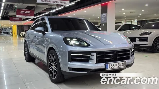 Porsche Cayenne (PO536) 3.0