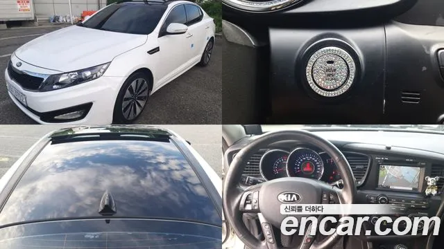 Kia K5 2.0
