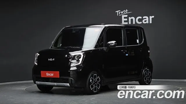 Kia The New Kia Signature