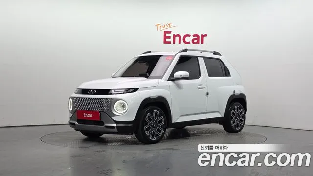 Hyundai Inspiration