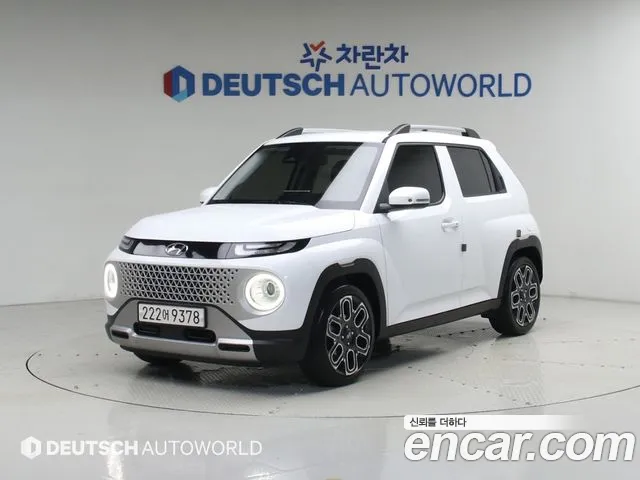 Hyundai Inspiration