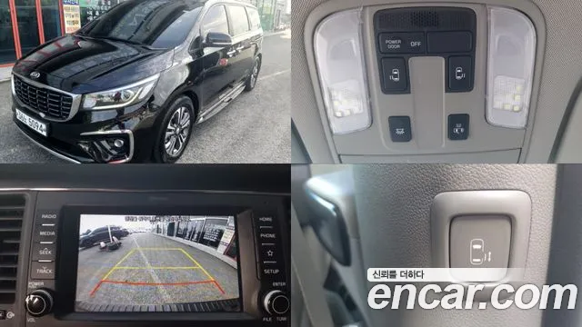 Kia The New Carnival 9