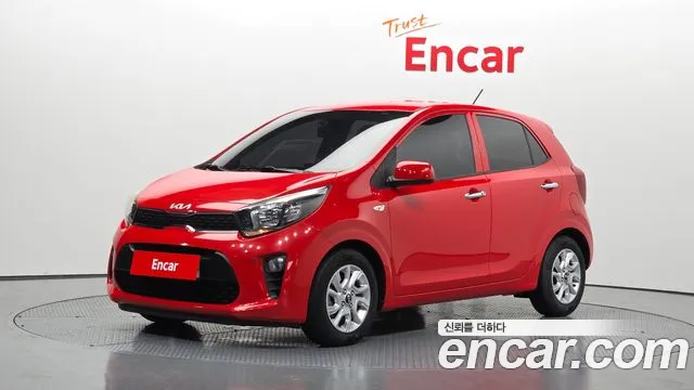 Kia All New (JA)