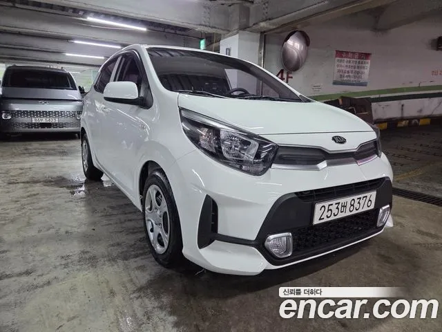 Kia (JA)