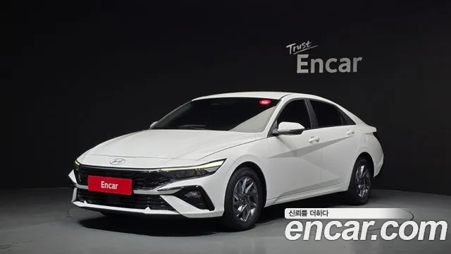 Hyundai The New Avante Hybrid (CN7)