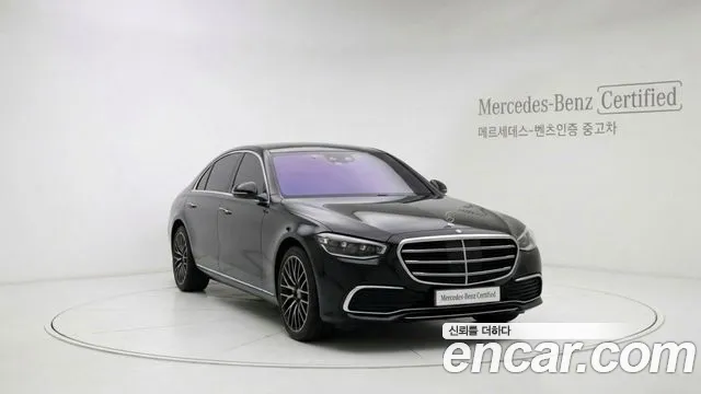 Mercedes-Benz S- W223 S580L 4MATIC