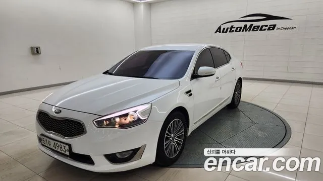 Kia The New K7 2.4 GDI Prestige