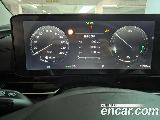 Kia The New Carnival 4 HEV 9 Noblesse