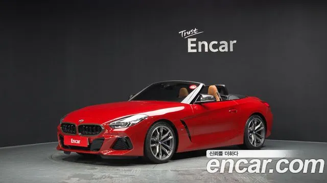 BMW Z4 (G29) M40i