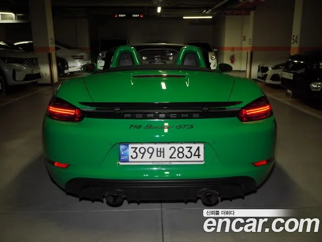 Porsche 718 4.0 GTS