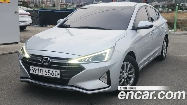 Hyundai The New Avante AD 1.6 LPi