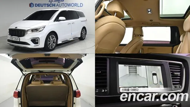 Kia The New Carnival 9 Noblesse