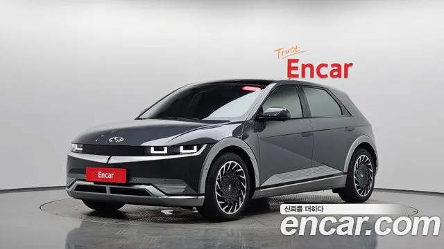 Hyundai IONIQ 5 AWD Prestige